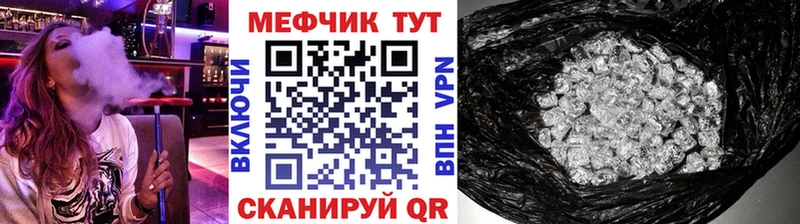 Alpha-PVP Порхов