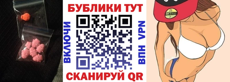 Купить где Порхов Экстази бентли