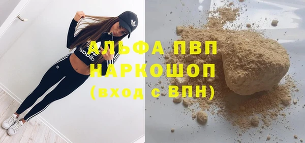 каннабис Карталы