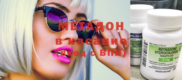 круглые Карпинск