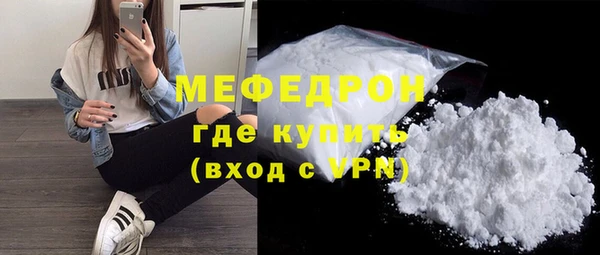 каннабис Карталы