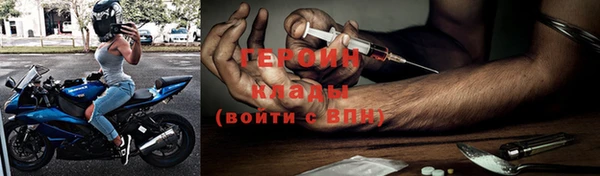 круглые Карпинск