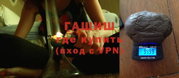 круглые Карпинск