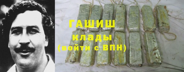 круглые Карпинск