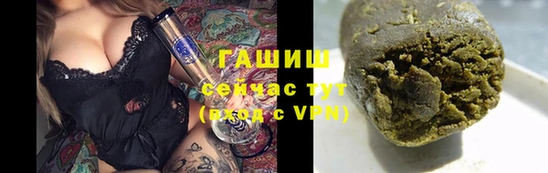 каннабис Карталы