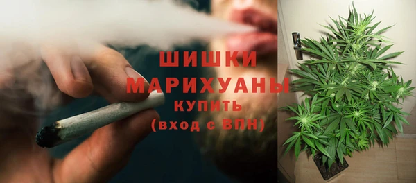 каннабис Карталы