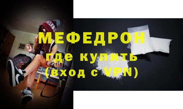 каннабис Карталы
