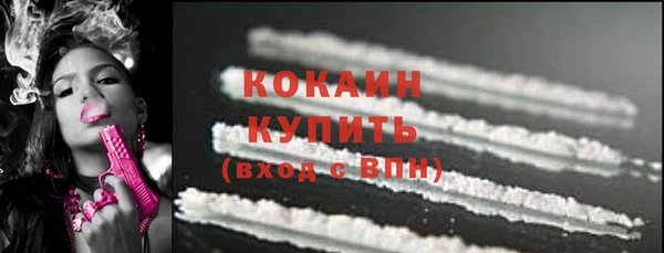 круглые Карпинск