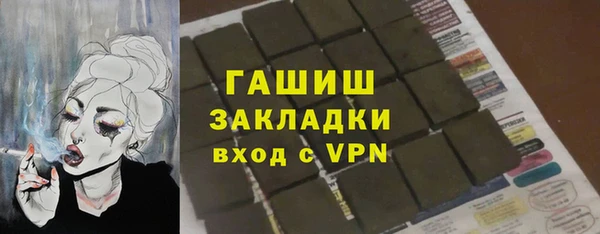 каннабис Карталы