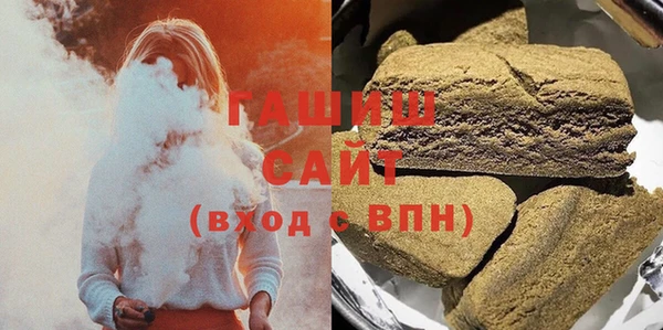 круглые Карпинск