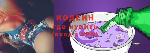 каннабис Карталы