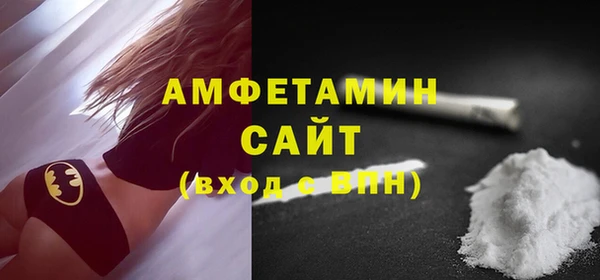 кокаин Каменск-Шахтинский