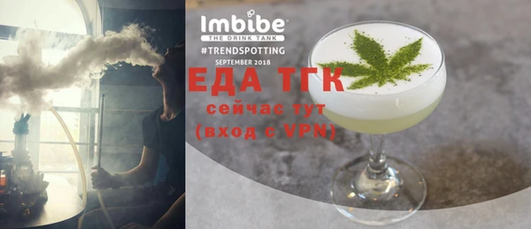 круглые Карпинск