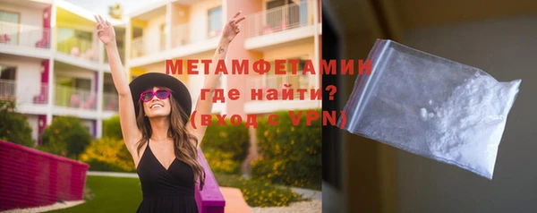 винт Каменка