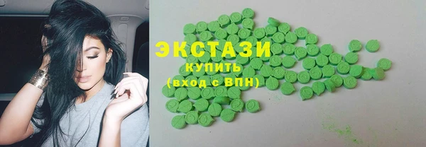 каннабис Карталы