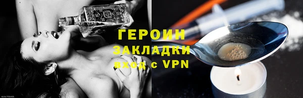 каннабис Карталы