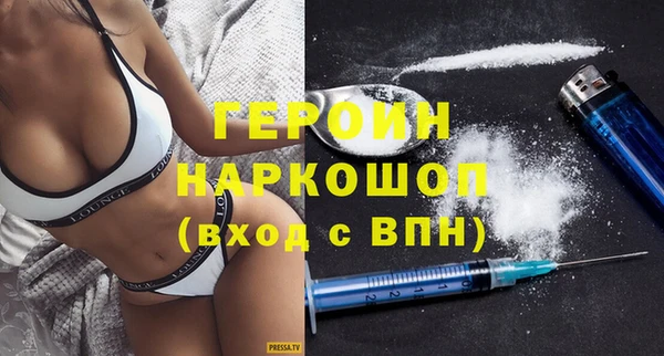 альфа пвп Касимов