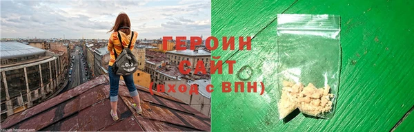 каннабис Карталы