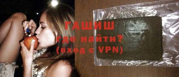 каннабис Карталы