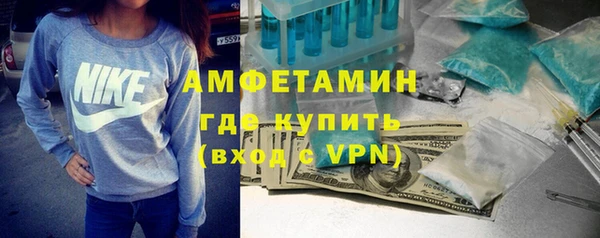 круглые Карпинск