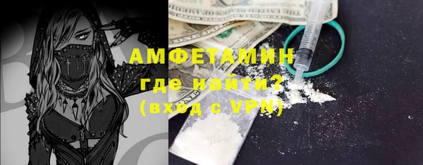винт Каменка
