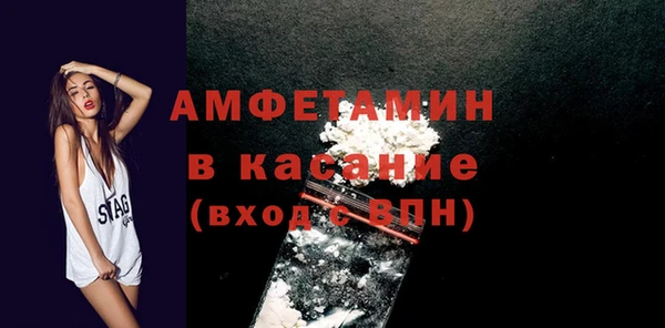 круглые Карпинск