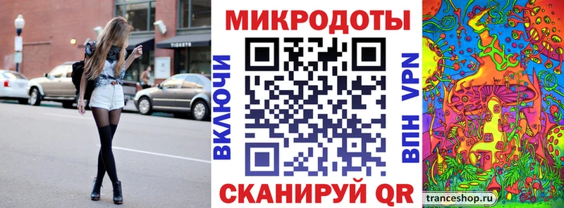 Галлюциногенные грибы Magic Shrooms  Купить где  Порхов 